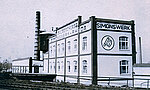 Our History - SIMONSWERK UK Ltd